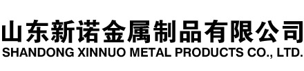 果洛隧道注浆管|果洛钢花管|果洛超前小导管|果洛无缝注浆管|果洛注浆钢花管|果洛中空注浆锚杆|果洛隧道管棚管