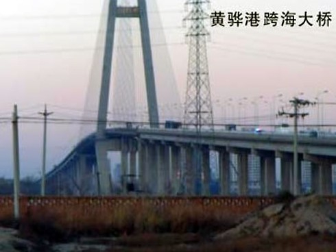 果洛注浆管小导管管棚管应用案例