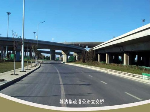 果洛案例展示